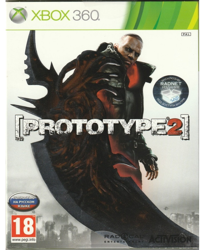 игра Prototype 2 Radnet Edition (Xbox 360, русская версия)