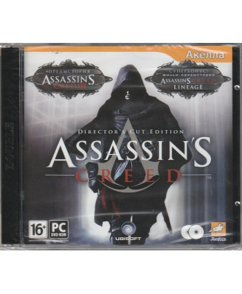 игра Assassin's Creed + Assassin's Creed Lineage Русская Версия Jewel (PC)