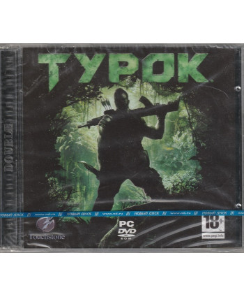 Турок Русские субтитры Jewel (PC)