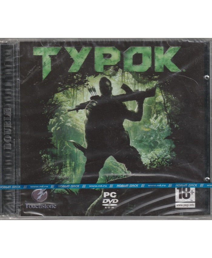 Турок Русские субтитры Jewel (PC)