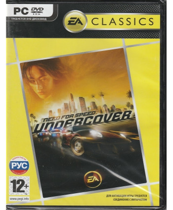 игра Need For Speed: Undercover Classics Русская Версия Box (PC)