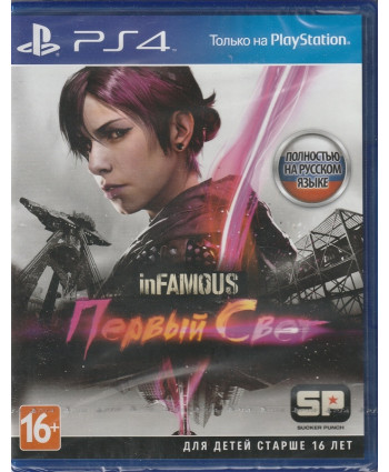 игра inFAMOUS Первый свет (PlayStation4, русская версия)