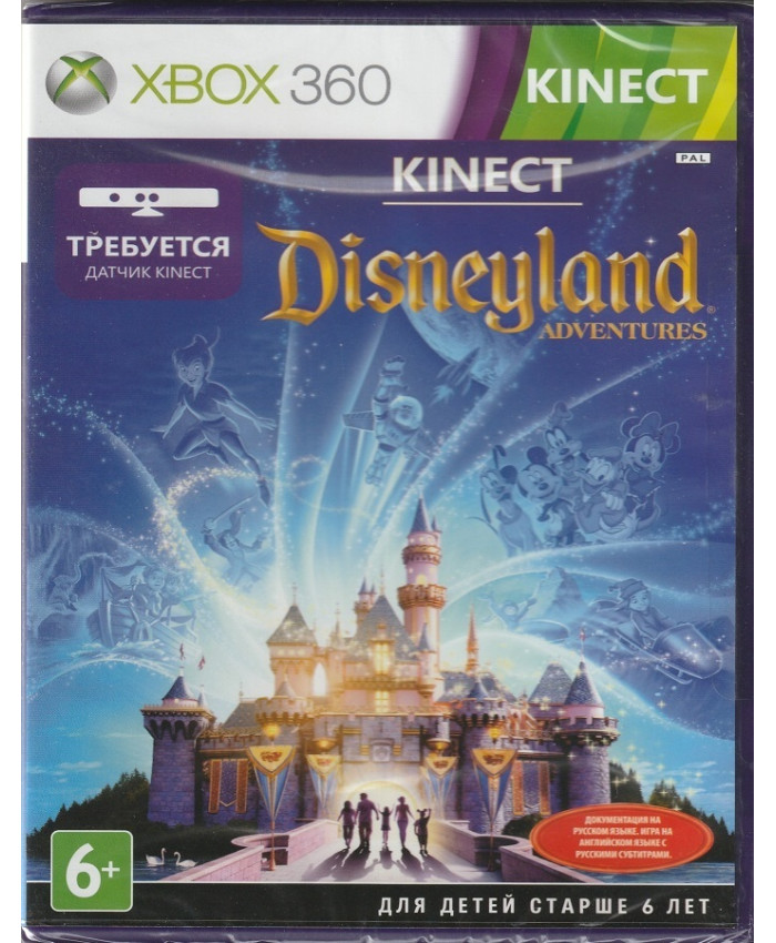 игра Kinect Disneyland Adventures Русские субтитры (Xbox 360)