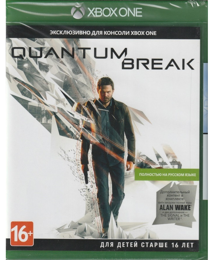игра Quantum Break + код загрузки Alan Wake (Xbox One, русская версия)