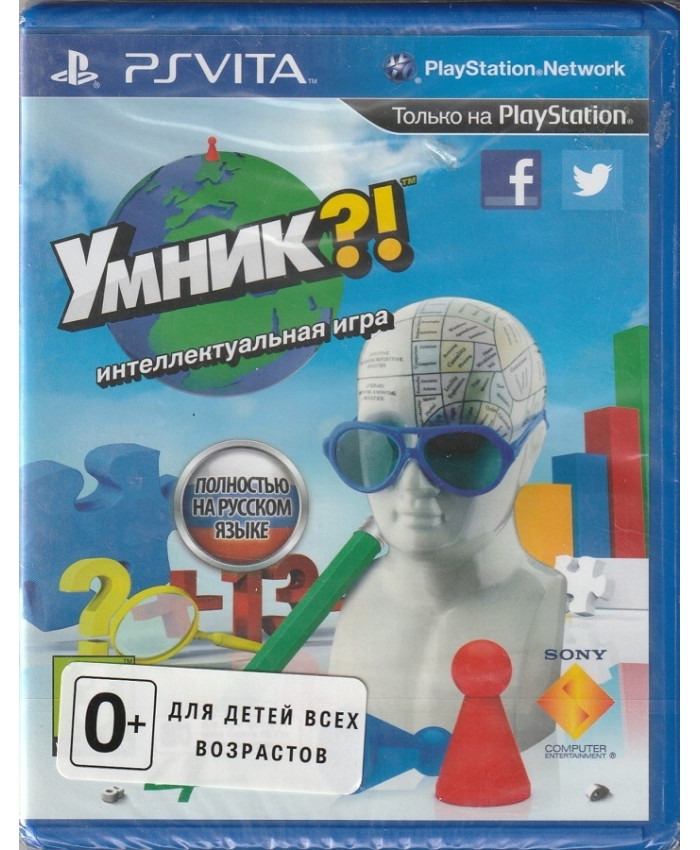 игра Умник?! (PS Vita, русская версия)