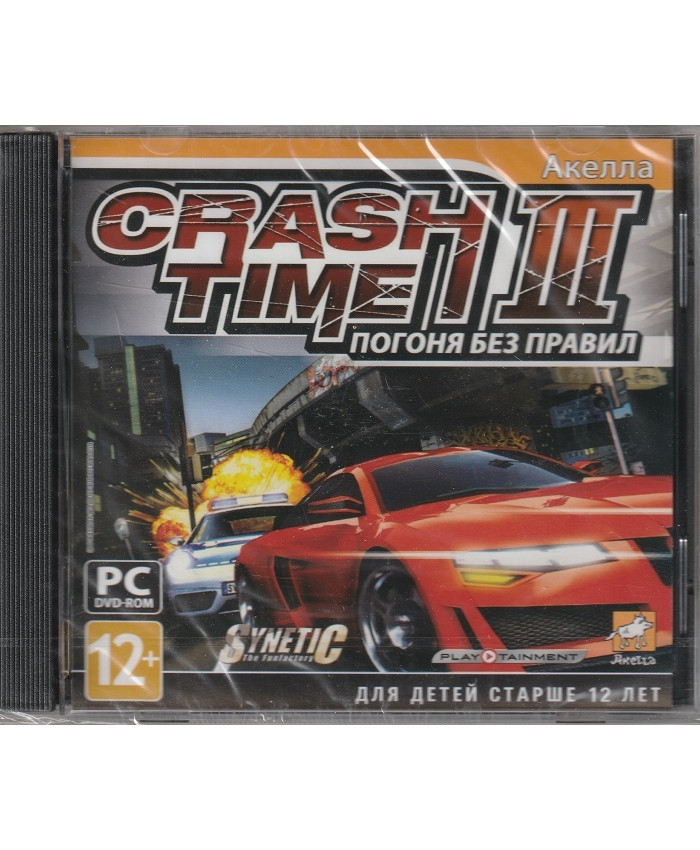 игра Crash Time 3: Погоня без правил Jewel (PC)