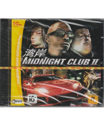 игра Midnight Club 2 Русская версия Jewel (PC)