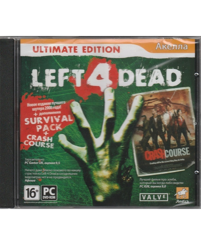 игра Left 4 Dead Ultimate Edition Русская версия Jewel (PC)