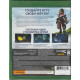 игра Project Spark (Xbox One, русская версия)