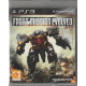 игра Front Mission Evolved (PS3)