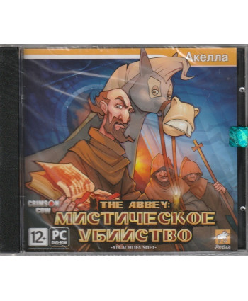 игра The Abbey: Мистическое убийство Русская версия Jewel (PC)