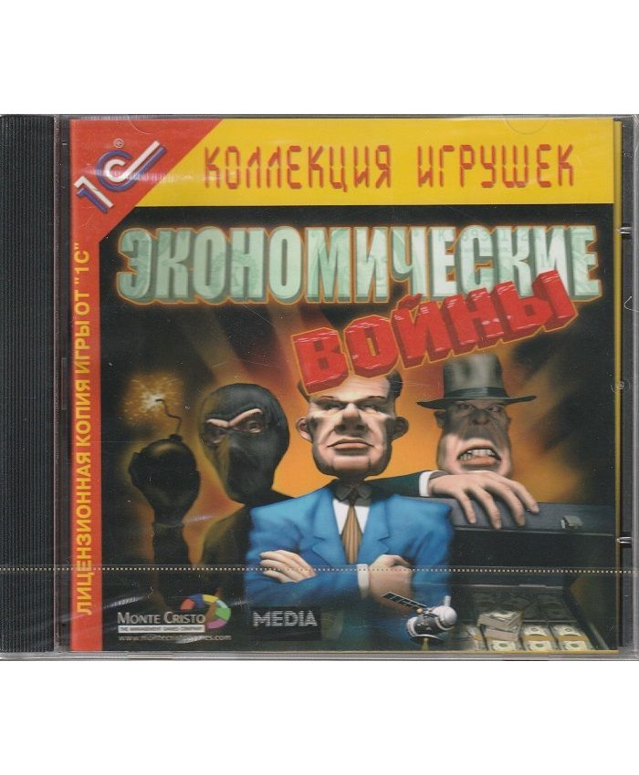 видеоигра Экономические войны Русская Версия Jewel (PC)