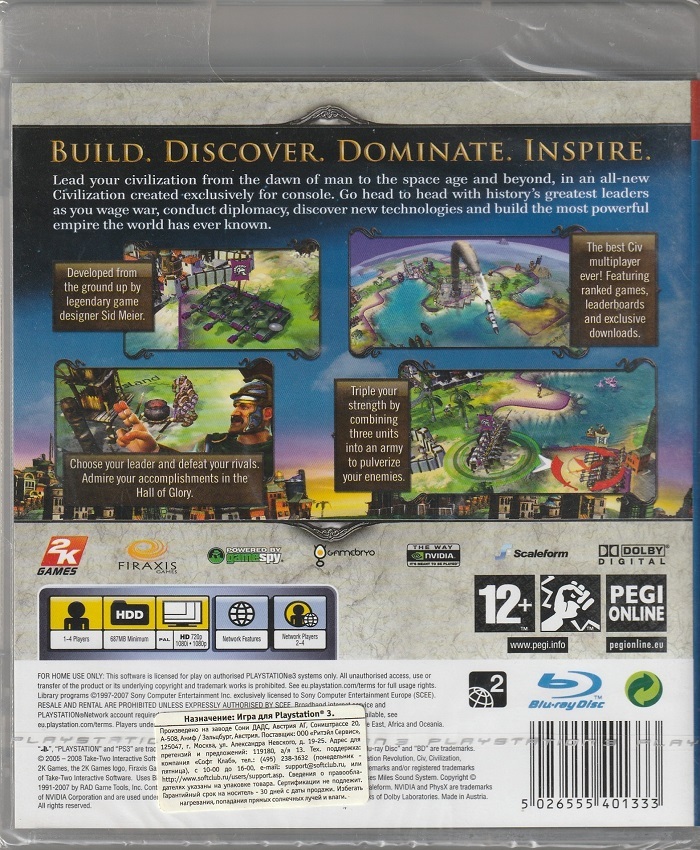 игра Sid Meier's Civilization: Revolution (PlayStation 3, Английская версия)