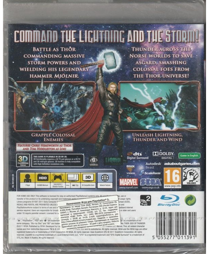 Thor: God of Thunder  с поддержкой 3D (PS3)
