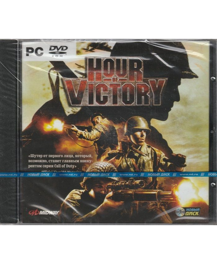 игра Hour of Victory Русская версия Jewel (PC)