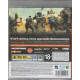 Fuse (PS3)