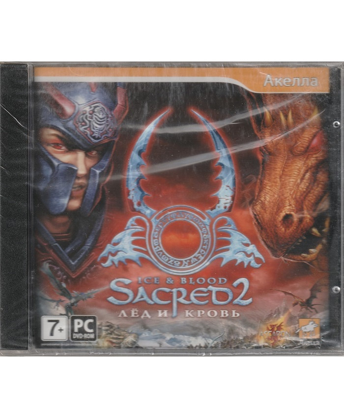 Sacred 2 Лед и кровь Русская Версия Jewel (PC)