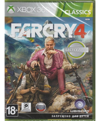 Far Cry 4 Русская Версия (Xbox 360)