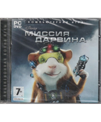 игра Миссия Дарвина Русская Версия Jewel (PC)