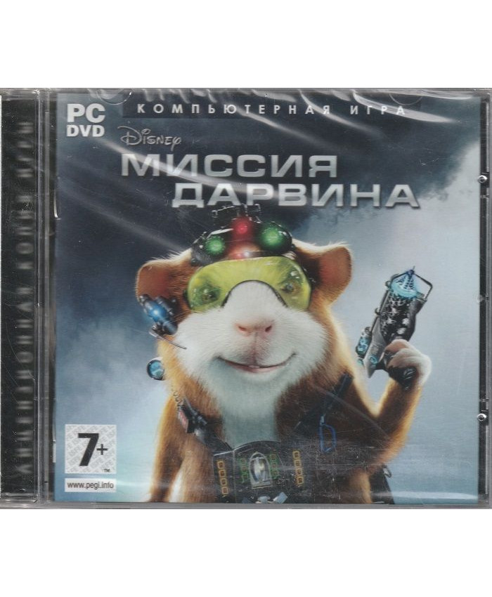 игра Миссия Дарвина Русская Версия Jewel (PC)