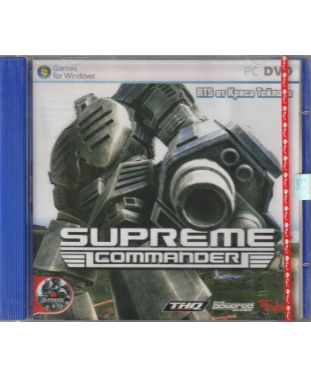 Supreme Commander Русская версия Jewel (PC)