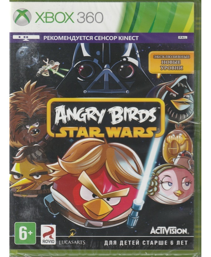 Angry Birds Star Wars с поддержкой Kinect (Xbox 360)
