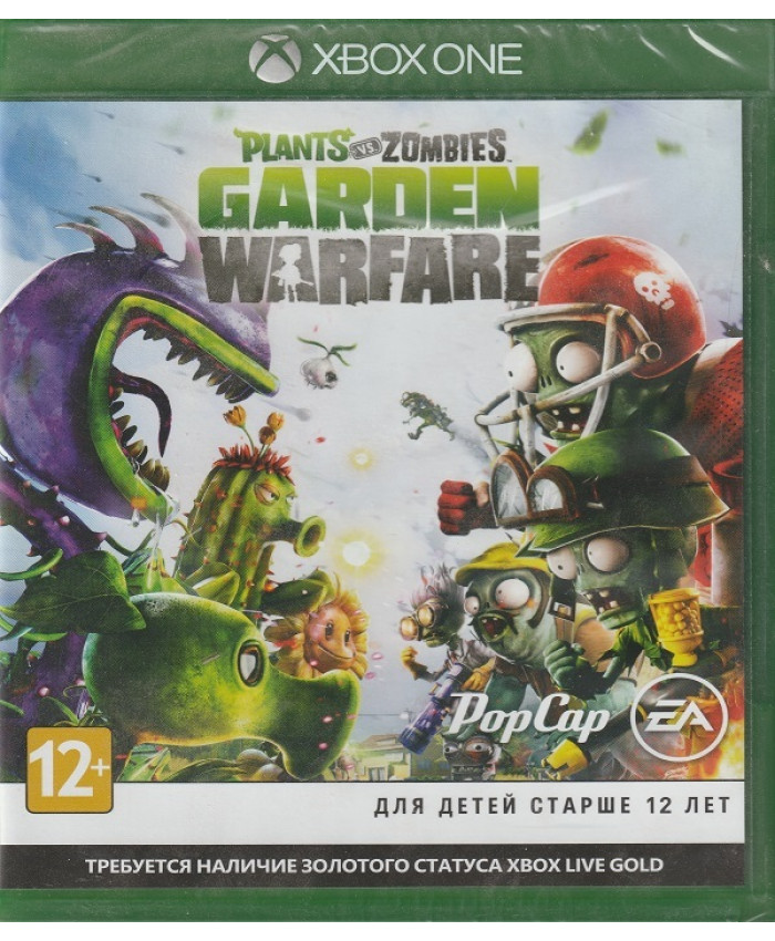 Plants vs. Zombies: Garden Warfare (Xbox One)