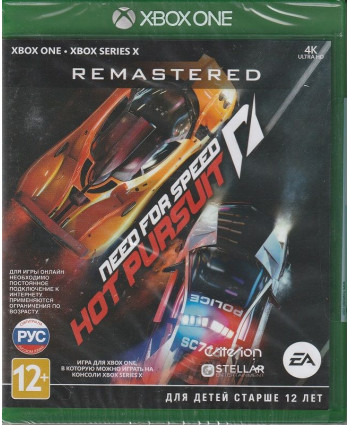 Need for Speed Hot Pursuit Remastered Xbox ONE (Русская обложка)