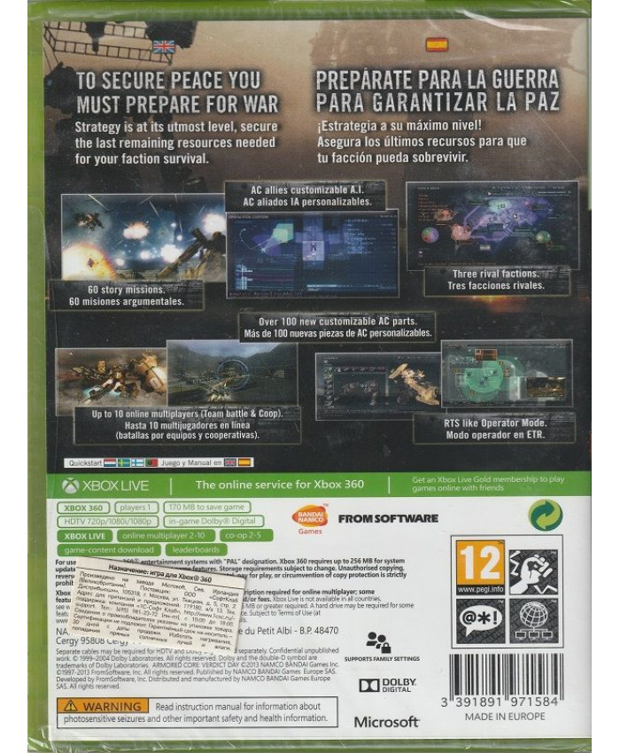 Armored Core: Verdict Day (Xbox 360)