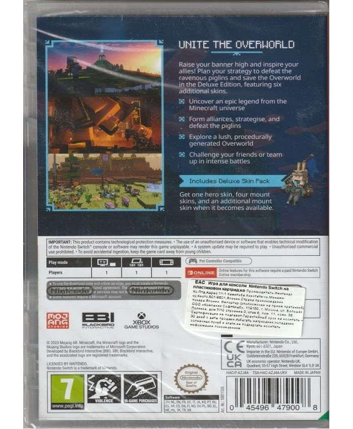 Minecraft Legends Deluxe Edition (Switch) Русская версия
