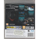 Armored Core V (PS3)