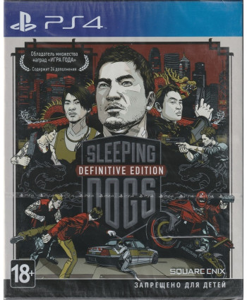 Sleeping Dogs: Definitive Edition Русская Версия (PS4)