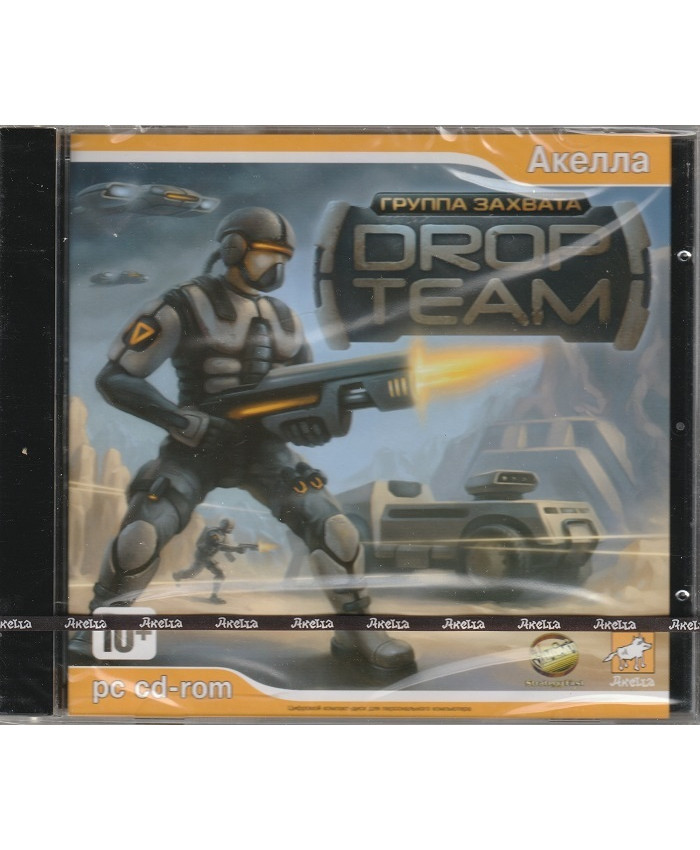 DropTeam. Группа захвата  Русская версия Jewel (PC)