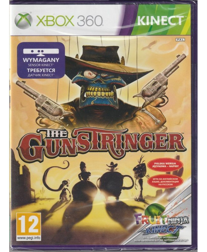 The Gunstringer для Kinect Русская версия (Xbox 360)