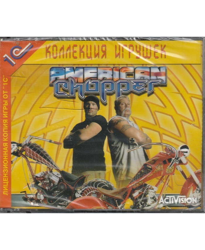 игра American Chopper Русская версия Jewel (PC)