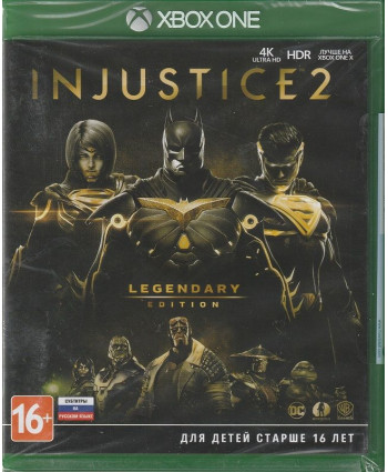 Injustice 2 Legendary Edition (Xbox ONE, Xbox Series X) Русская обложка