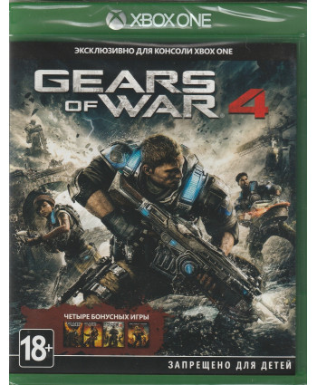 игра Gears of War 4 + код на загрузку GOW Collection (Xbox One,русская версия)