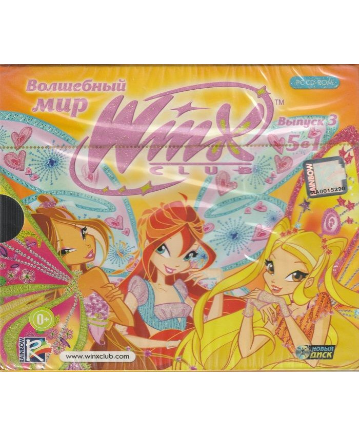 игра Волшебный мир Winx Выпуск 3 5 в 1 Русская Версия jewel (PC)