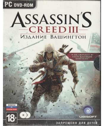 игра Assassin's Creed 3 (III) Издание Вашингтон Русская Версия Box (PC)