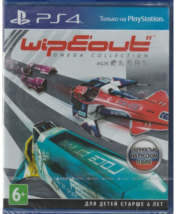 WipeOut: Omega Collection (с поддержкой PS VR) Русская Версия (PS4)