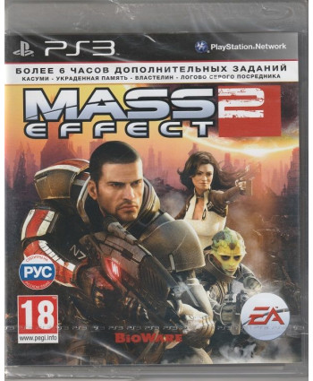 игра Mass Effect 2 Русская Версия (PS3)