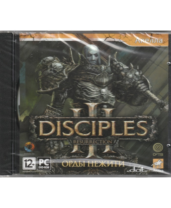 Disciples III Resurrection Орды Нежити Русская Версия Jewel (PC)