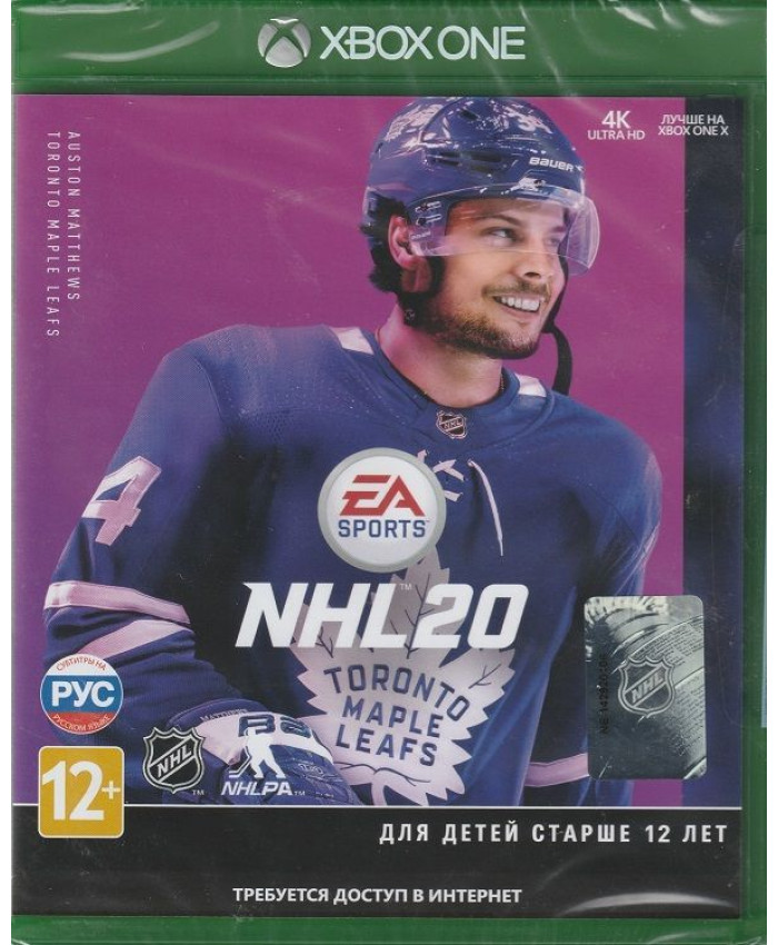 игра NHL 20 Русская версия (Xbox One)