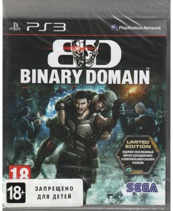 Binary Domain Limited Edition (PS3)