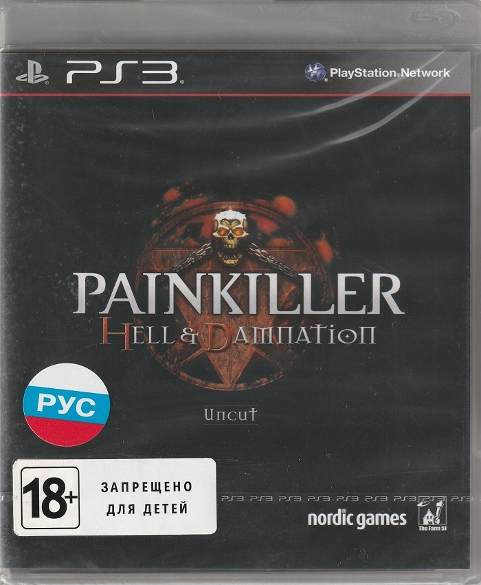 игра Painkiller Hell and Damnation Русская Версия (PS3)