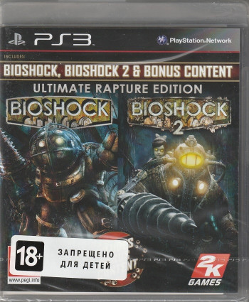 игра BioShock Ultimate Rapture Edition (PS3)