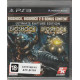 игра BioShock Ultimate Rapture Edition (PS3)