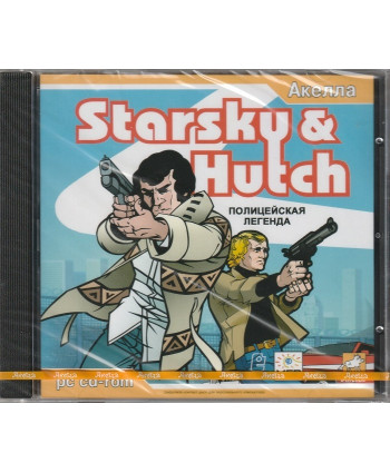 игра Starsky & Hutch Полицейская легенда Jewel (PC)