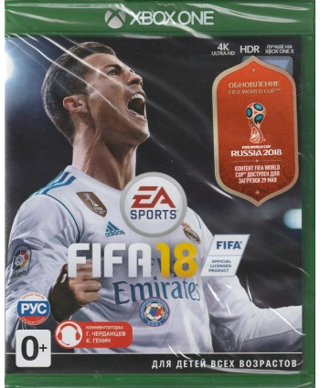 игра FIFA 18 Русская Версия (Xbox One)
