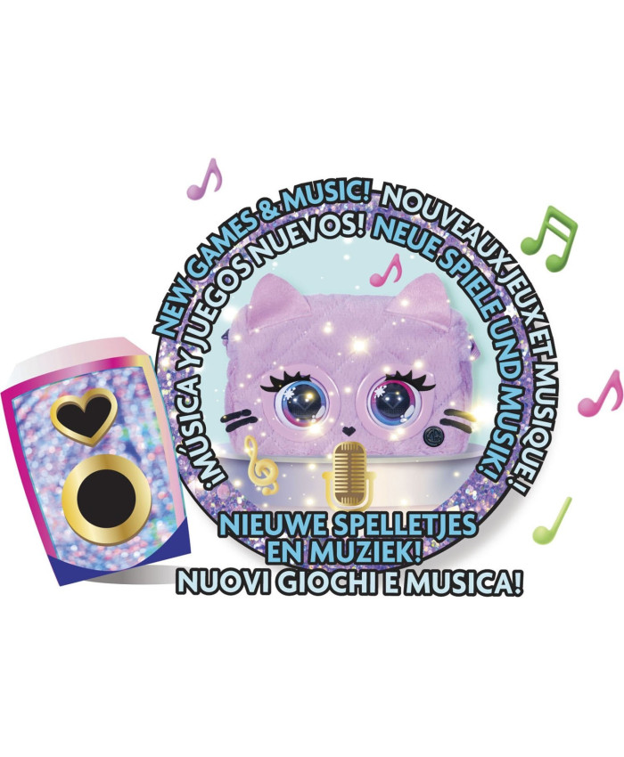 Сумочка Purse Pets Милая Кошечка интерактивная 6064127